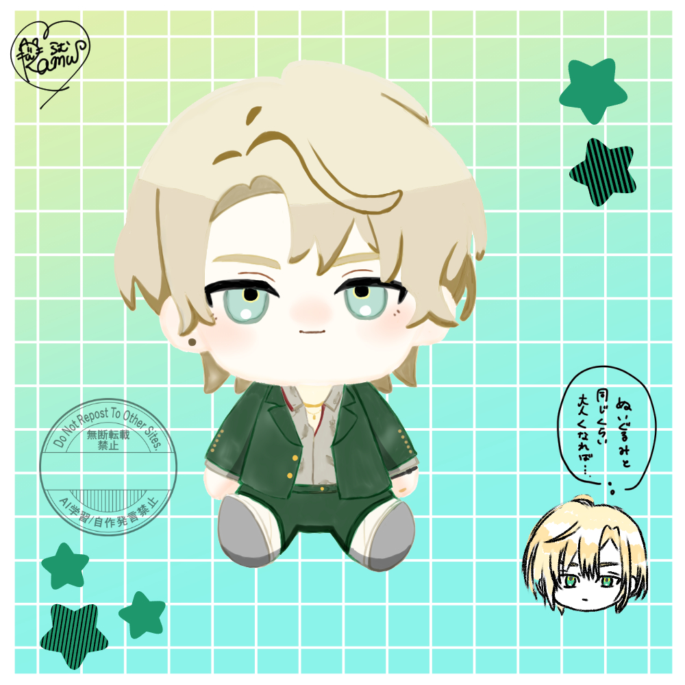 らむ tweet media