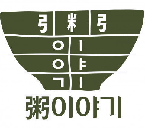 十八子 tweet media