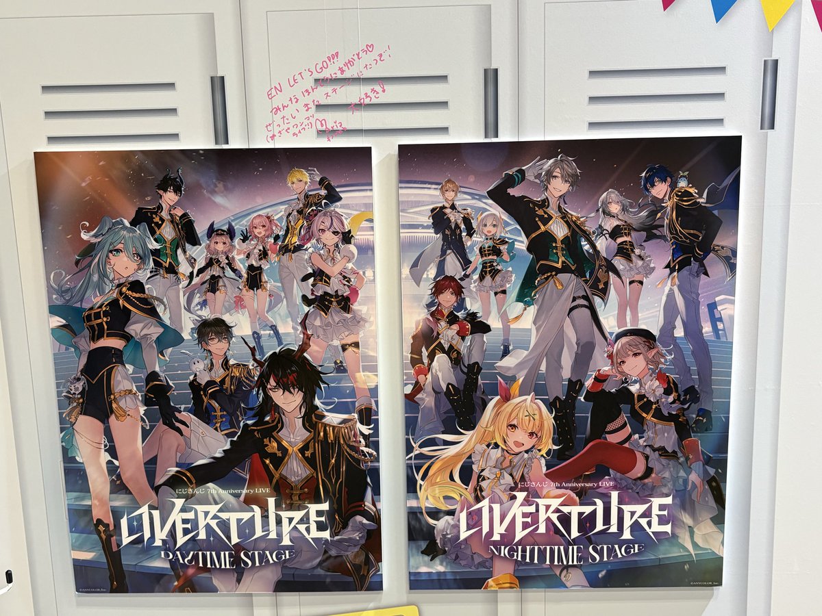 神楽🎲👻🌤️⚡️💖 tweet media