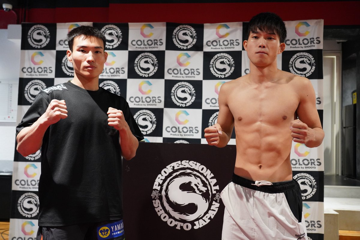 Gigio_jp's tweet photo. 【前日計量】5/17 プロ修斗ニューピアホール大会第2部 #shooto0517 
［第7試合］インフィニティリーグ2026 バンタム級5分2R
人見 礼王（修斗GYM東京）61.1kg
vs
関根 累（ROOTS）61.1kg

両者クリア！ https://t.co/1hULtTN7PC