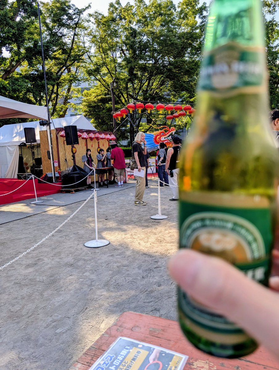 Shiん🍺🍸🍶 tweet media