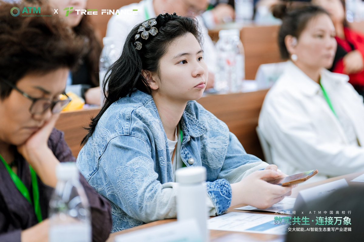 大树财经|TreeFinance tweet media