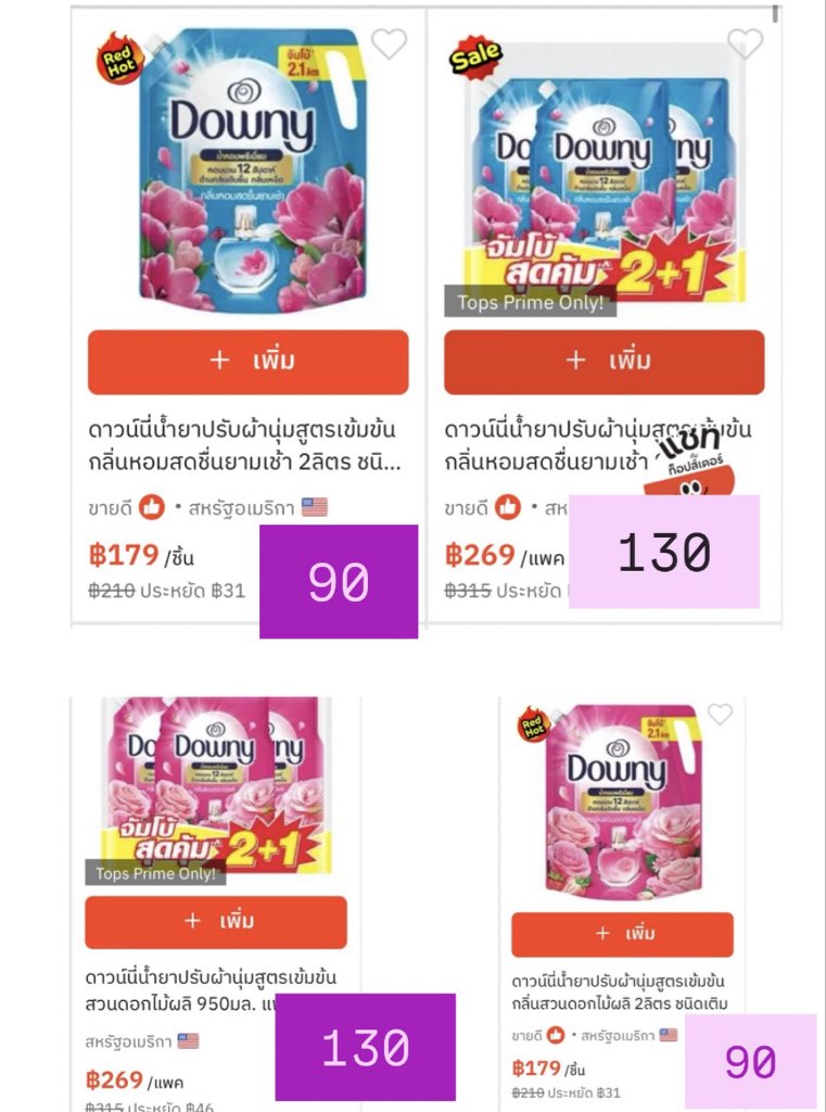 ปป;🐈‍⬛ tweet media