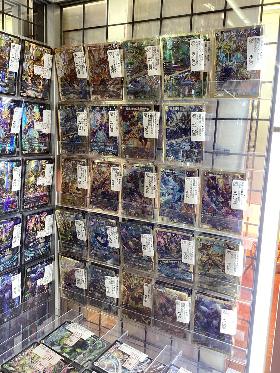 ✨デュエルマスターズ✨ 🔥🔥最新弾【ますますつよいパック25の援軍