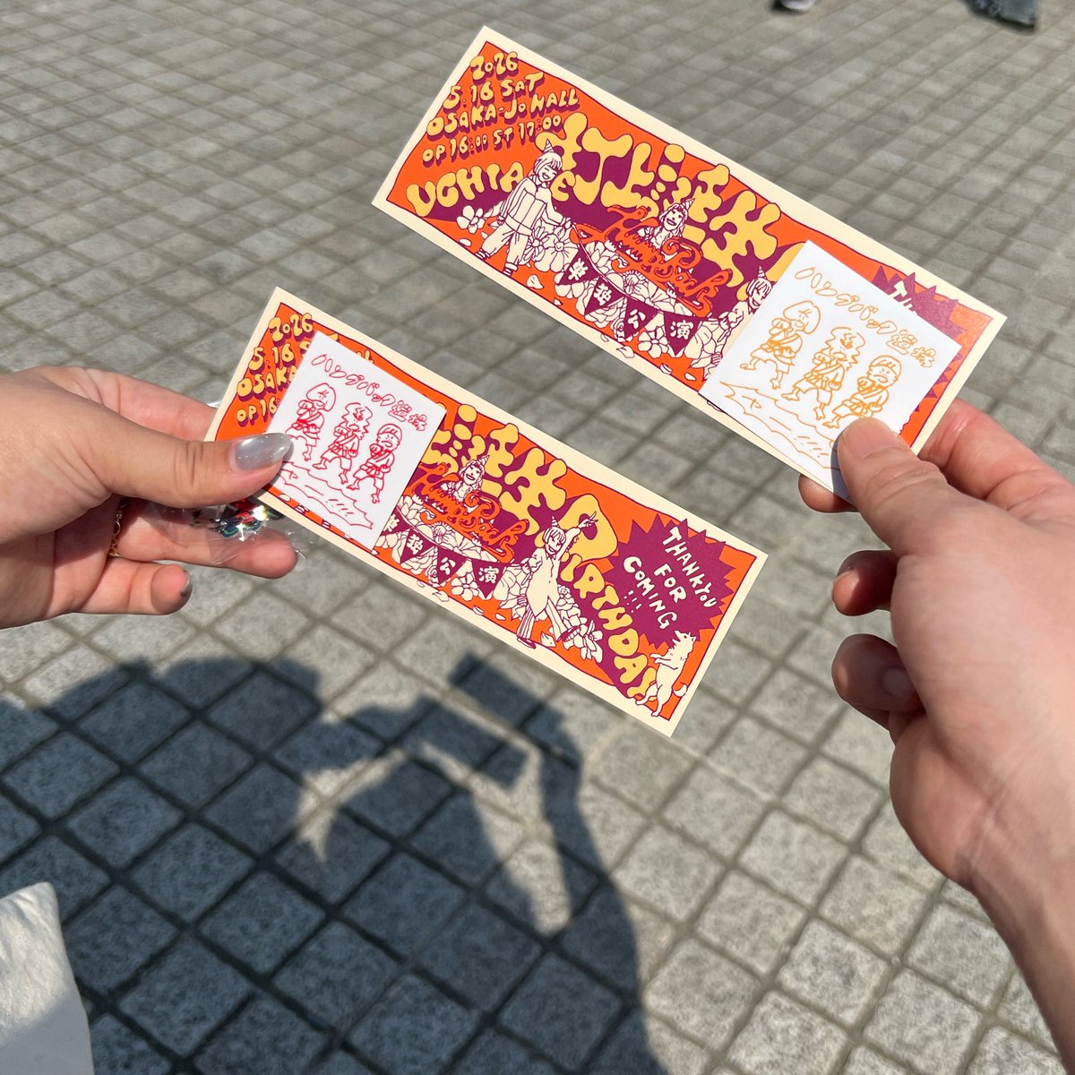 とびうお tweet media
