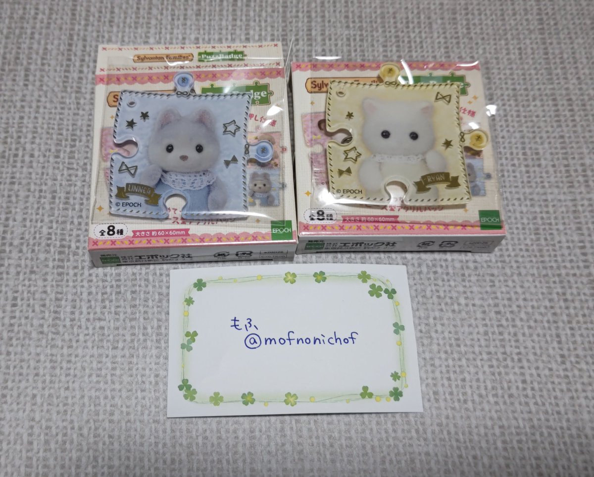 もふ(*・ω・) tweet media