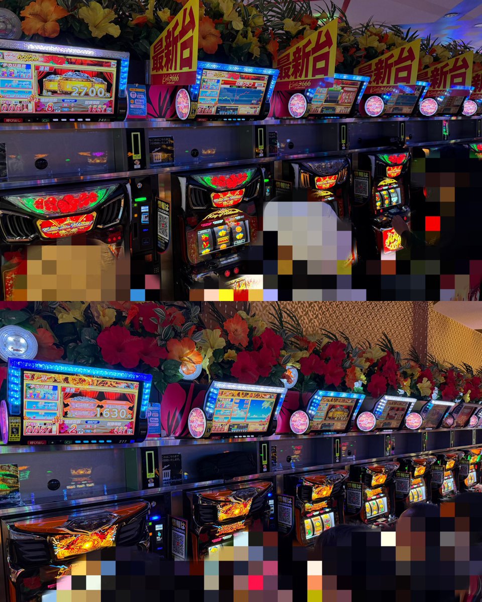 キング666セノパーク津店 実戦終了！ エヴァ→海で当てることが出来ず