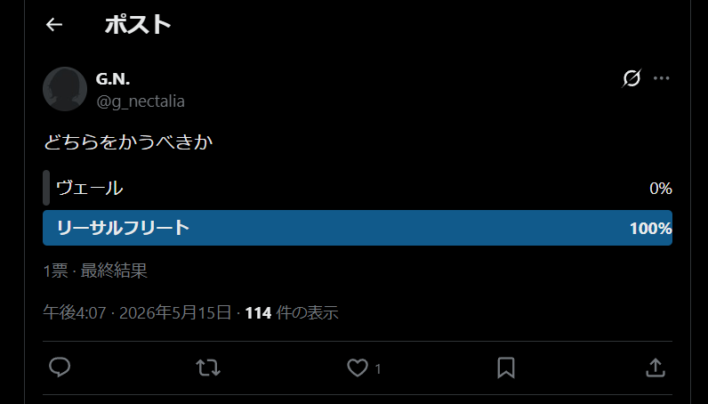 G.N. tweet media