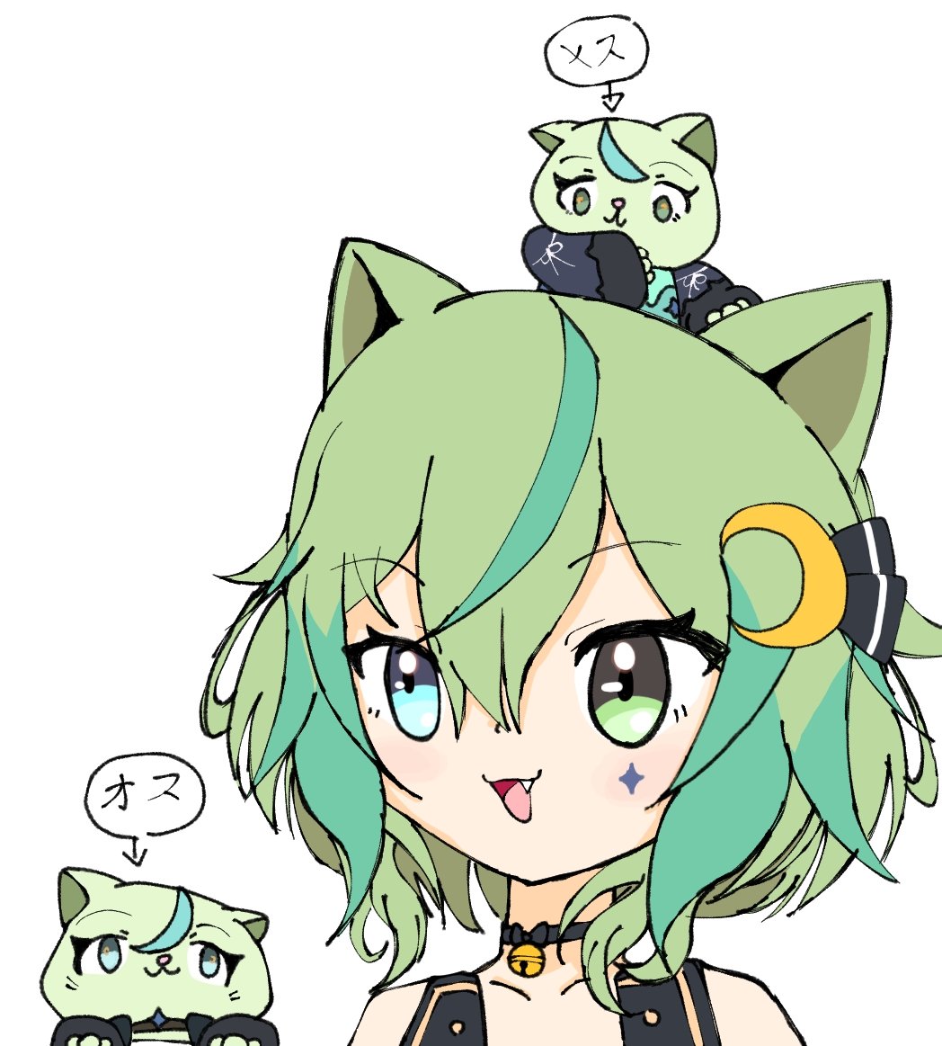 猫夜 猫さんを描いた！ #まおっ猫からの贈り物 #まおっ猫