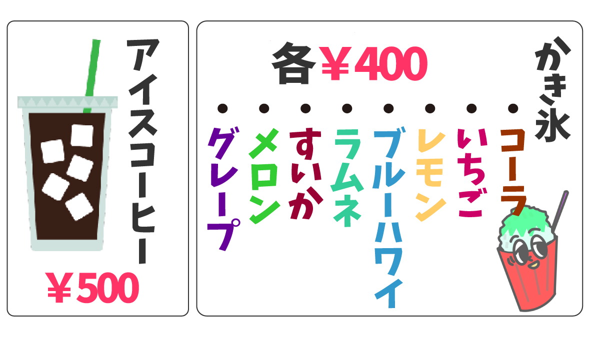 OAkashima's tweet photo. 【米百俵フェス2026】
5/23(土)5/24(日)あかしまのメニューです( ᵕ̈ )
新潟に来たらあかしまの「こだわりの生地」一度食べてみてください(^^♪ https://t.co/vXyKjUEs1c