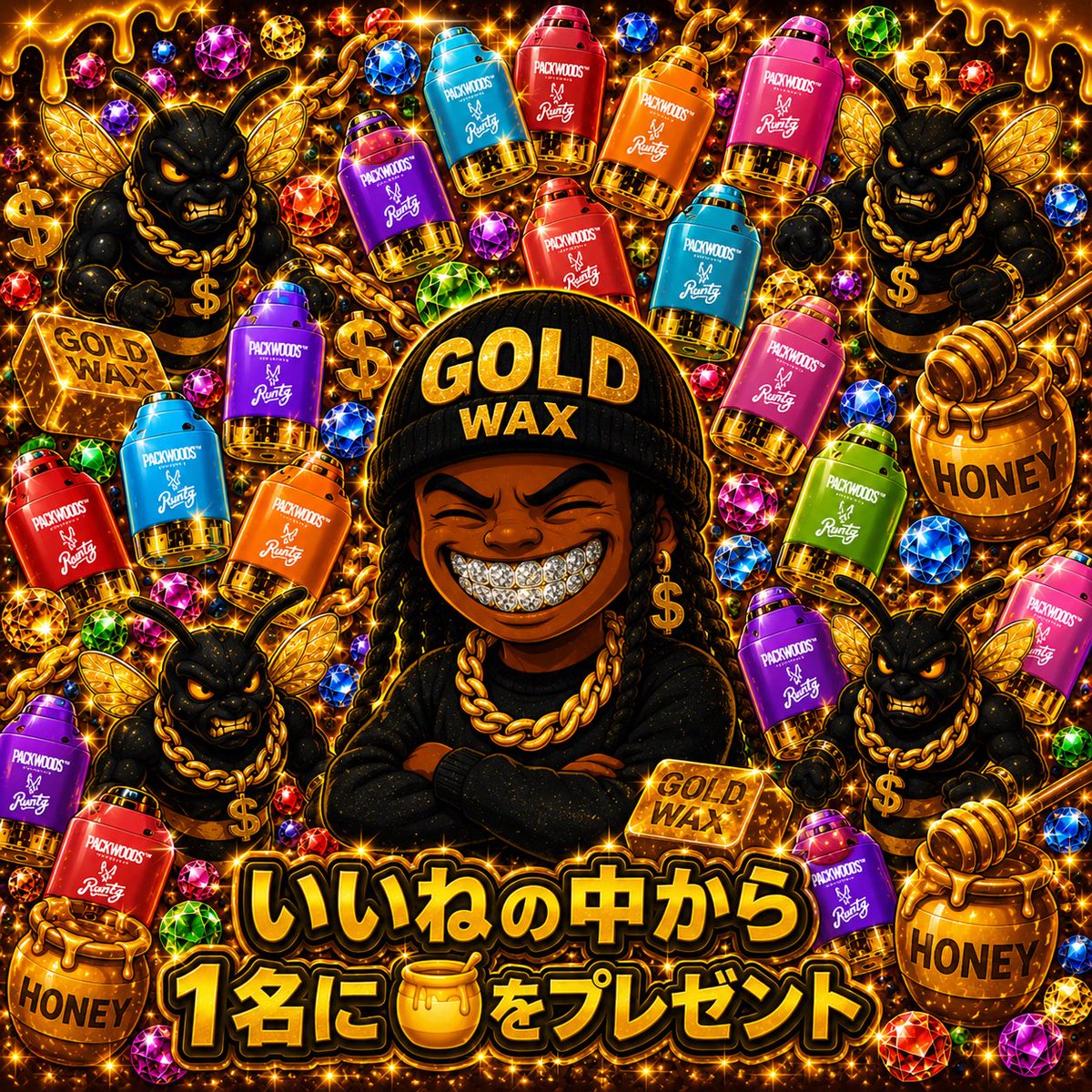 🥷GOLD WAX🍯 tweet media