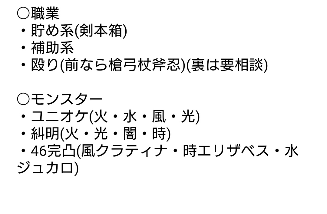 おむらいす tweet media