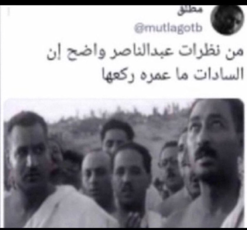 فحنف tweet media