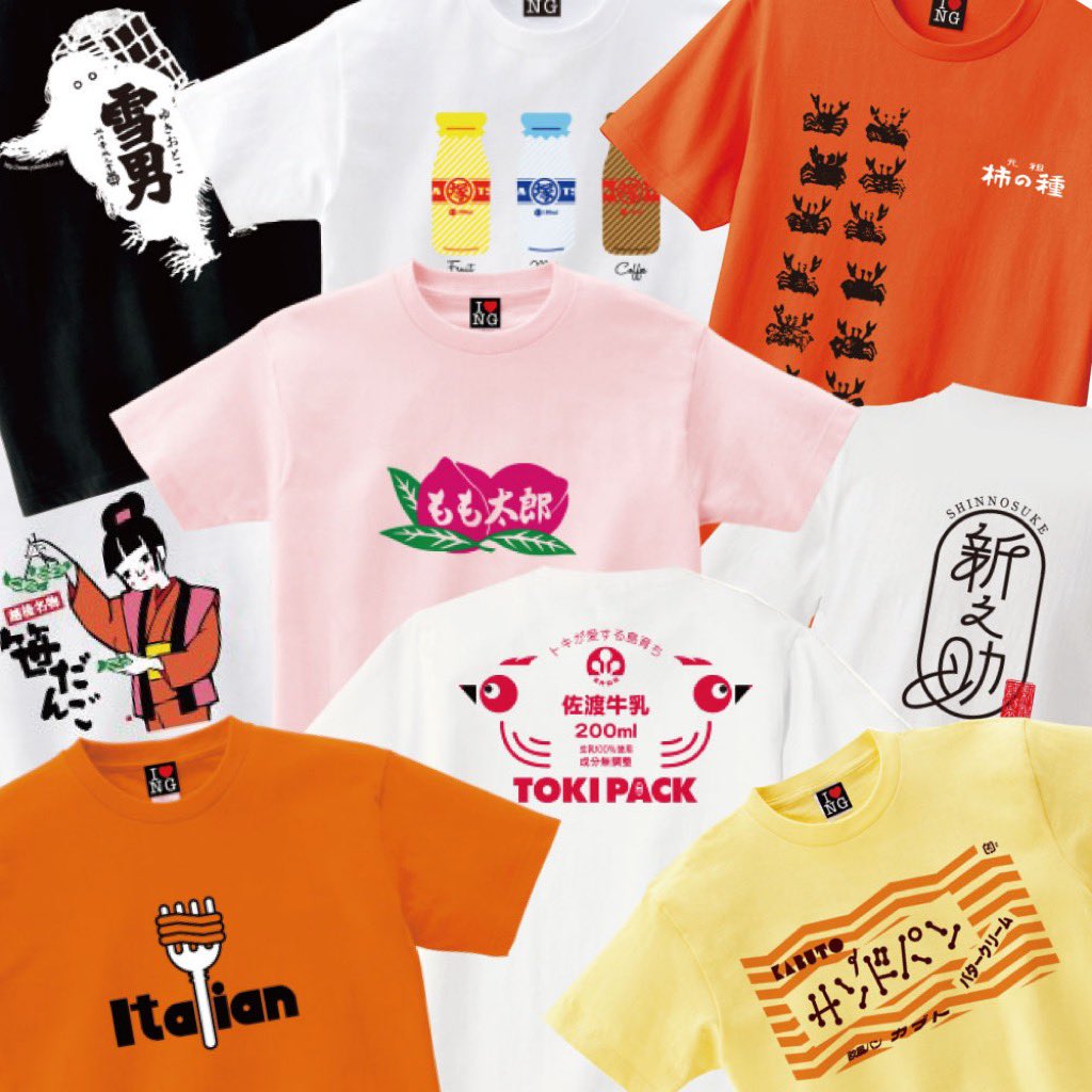 新潟Tシャツ委員会 tweet media