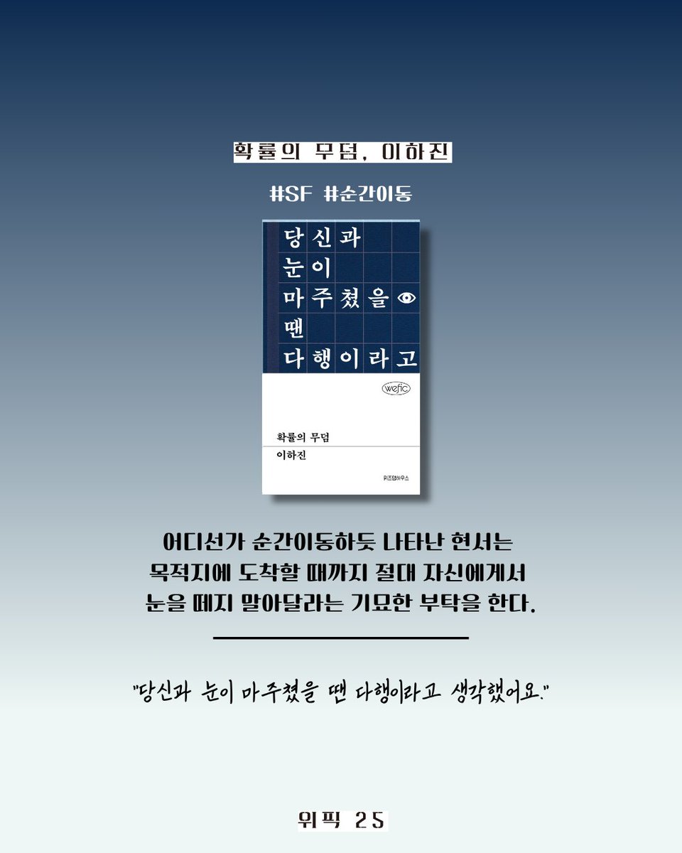 뿍 tweet media