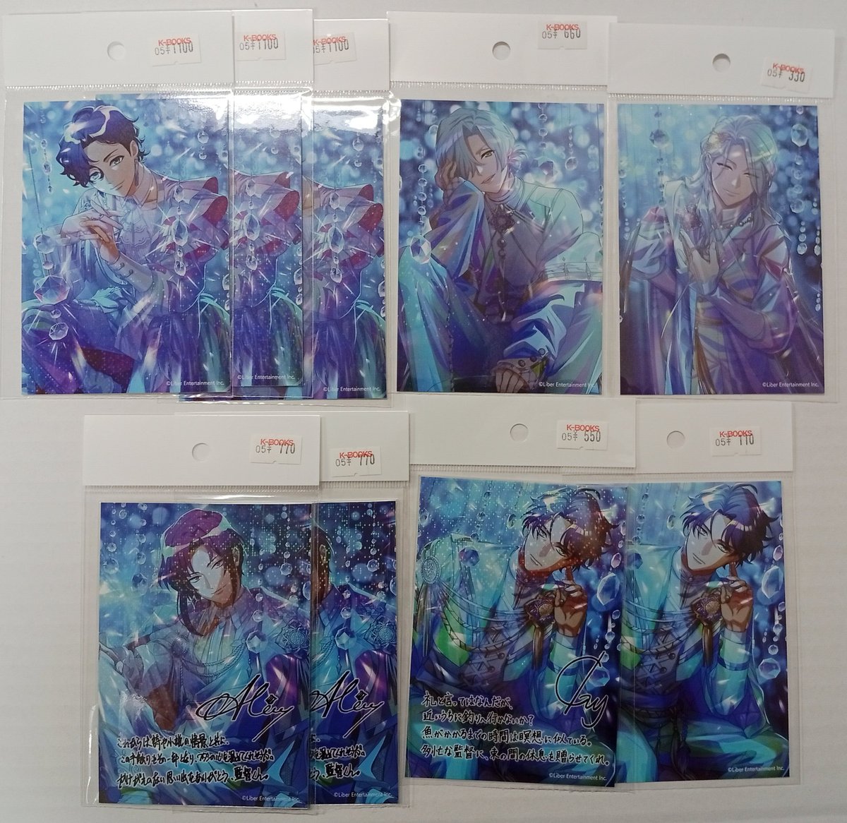 入荷情報】 『A3!』 AGF2025 【満開Treasure】 ランダムブロマイド 夏