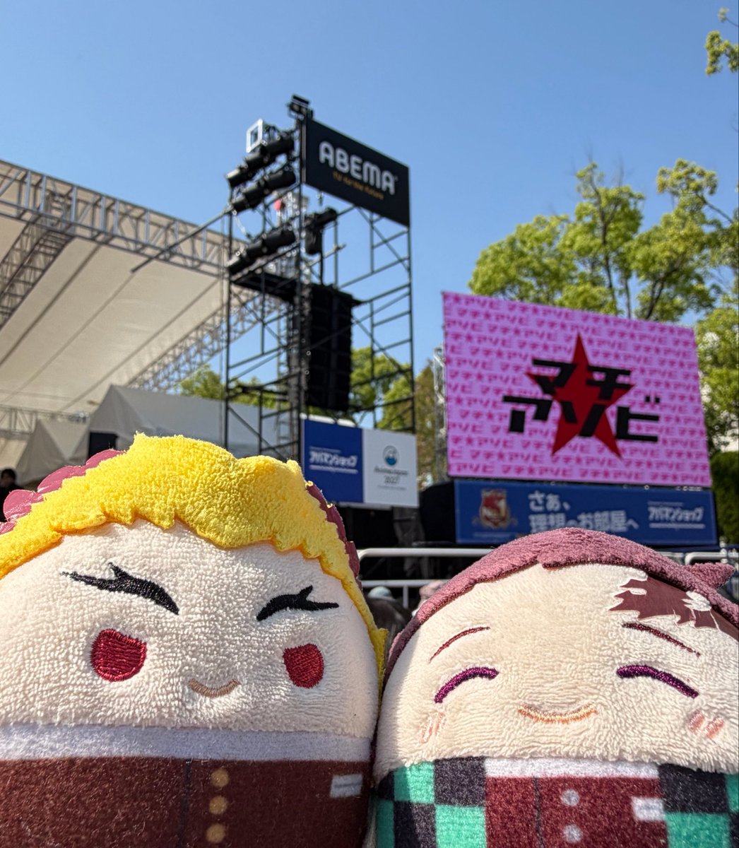 go6bi's tweet photo. しいなさんバースデー最高でした…………ありがとうございました………………………………😭 https://t.co/9Gj3LnL1Aw