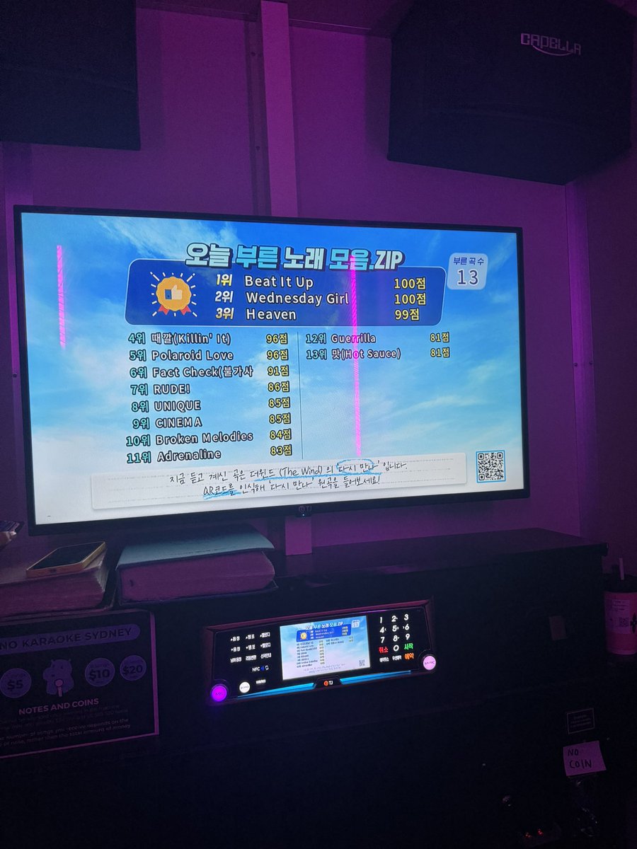 sora 。・౨ৎ☆ tweet media