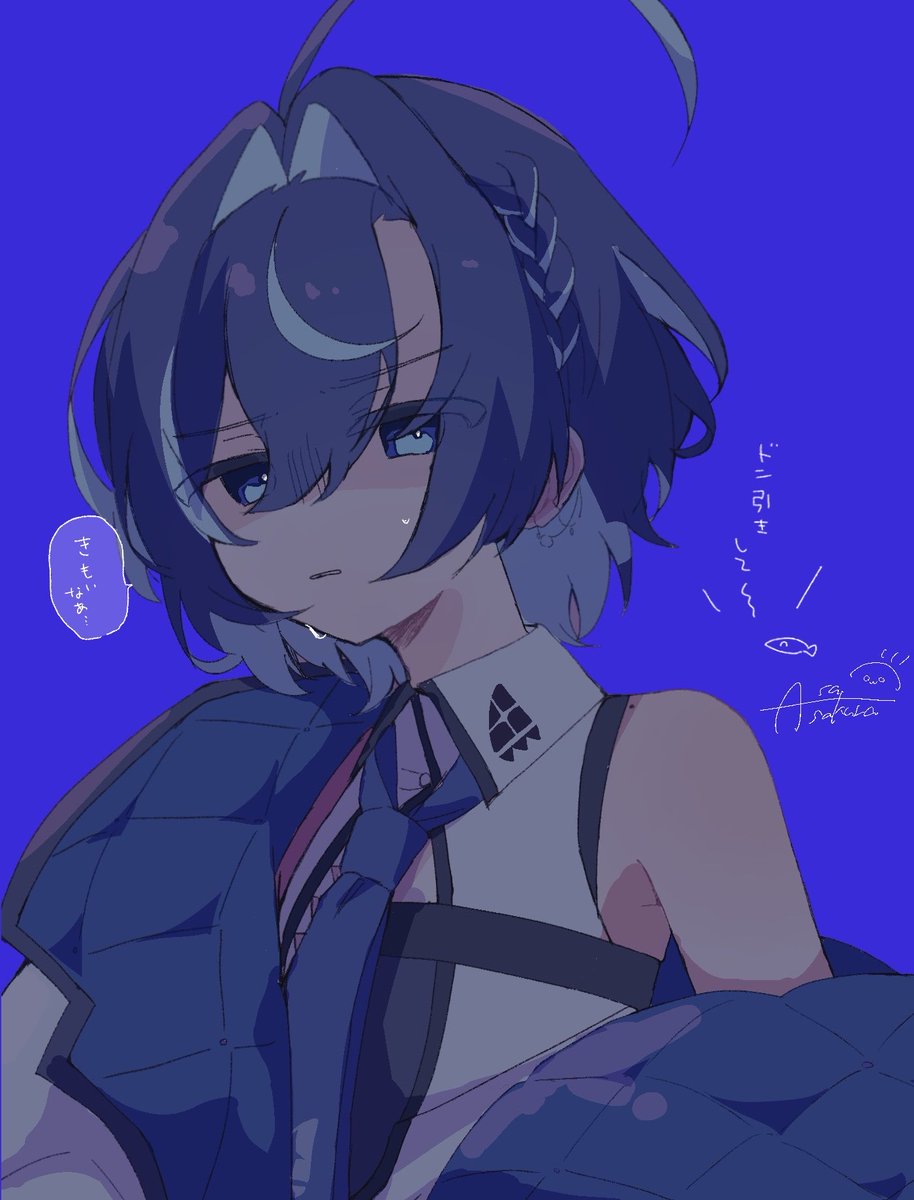 あさくら tweet media