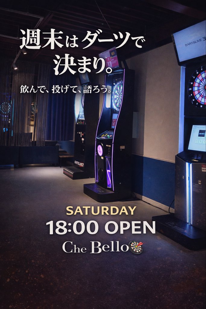 Darts Cafe Che Bello tweet media