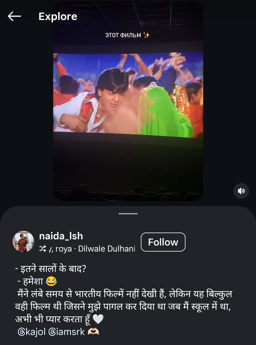 Darsh Jain tweet media