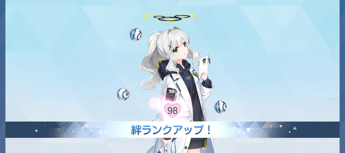 みかんぜりー tweet media