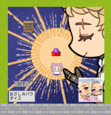 🍞🍞🍞あきらい/Akirai🍞🍞🍞 tweet media