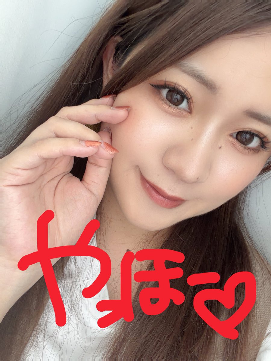 pulama_haruka's tweet photo. ひさびさの普段投稿✨
ずっと連勤稼働でなかなか写真あげれてないーーー😭 https://t.co/t6K2iXaPZ6