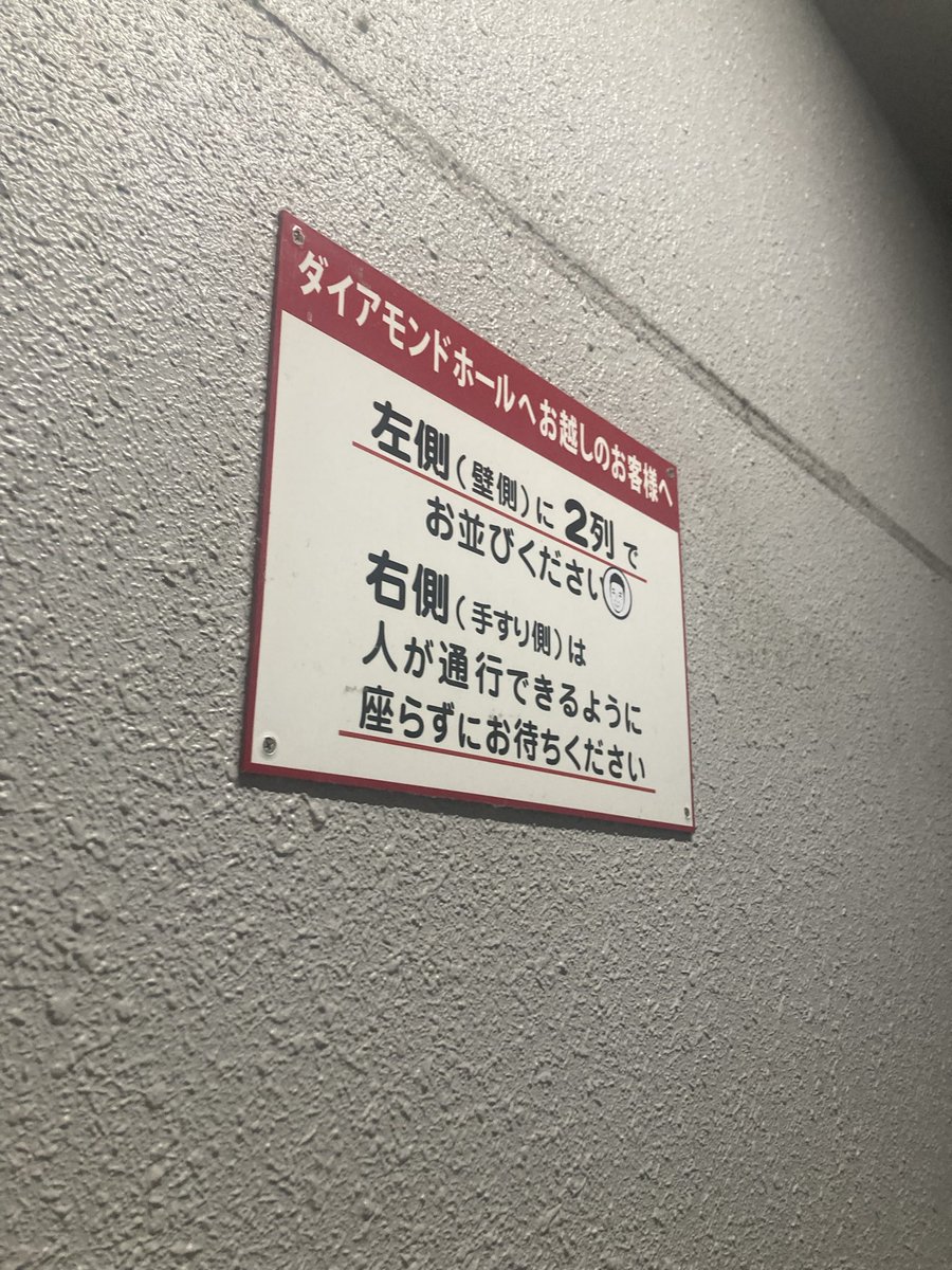 なーべーら tweet media