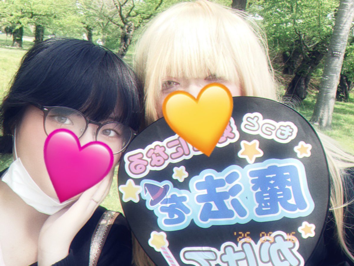 あい tweet media