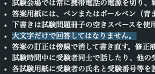 さっち tweet media