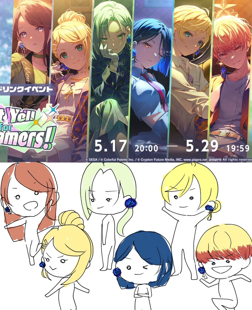 鮎 tweet media
