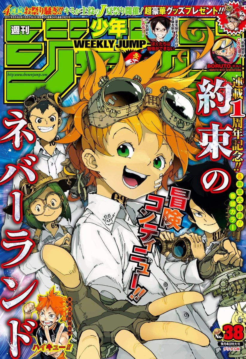 YakuNevaShots's tweet photo. All The Promised Neverland Weekly Shōnen Jump Covers (2016 - 2020) https://t.co/odgke0vJ82