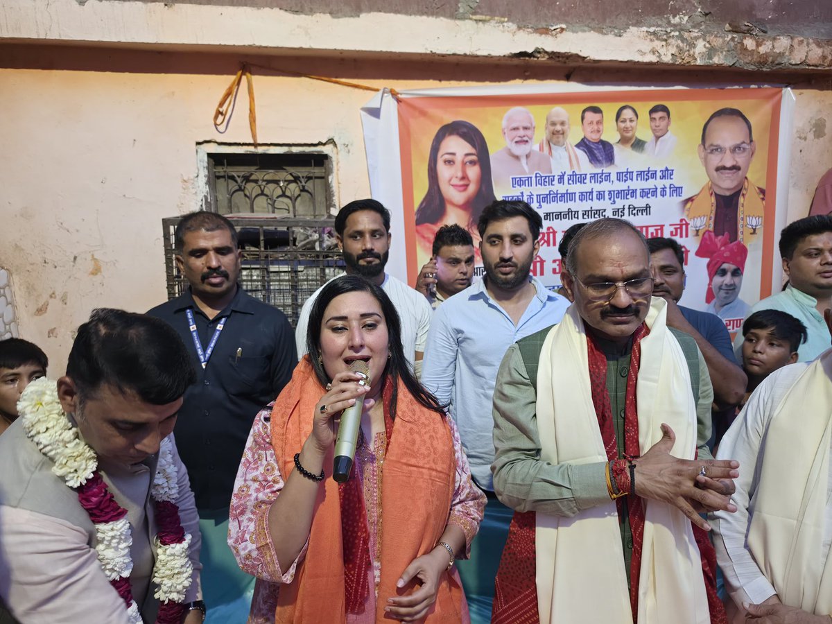 Bansuri Swaraj tweet media