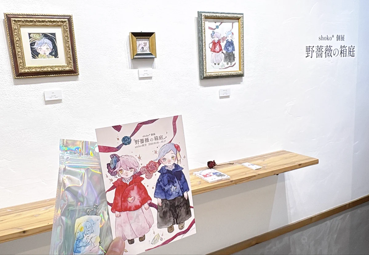 小田望楓‎‎✿Mifuu Oda (@kamisukimifu) / X