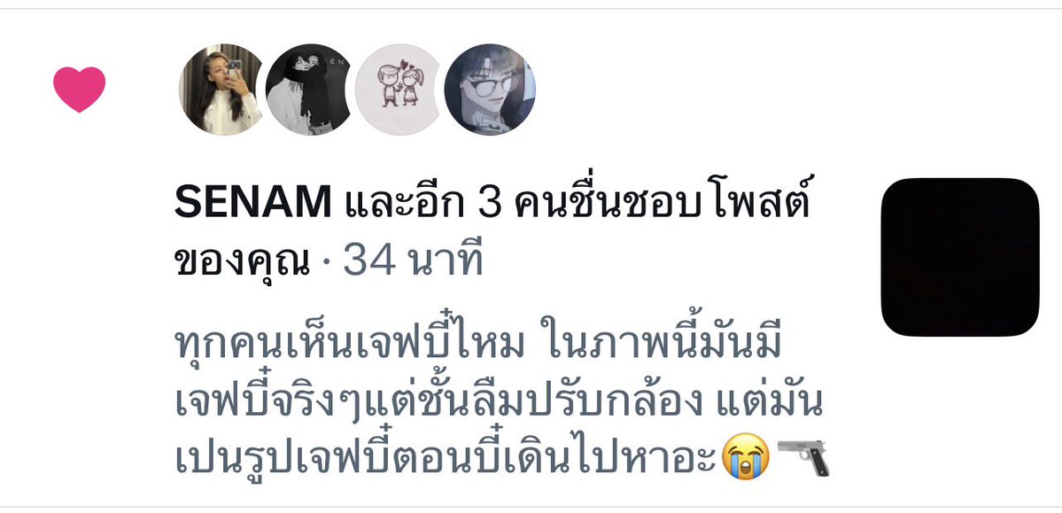 rosabel εїз tweet media