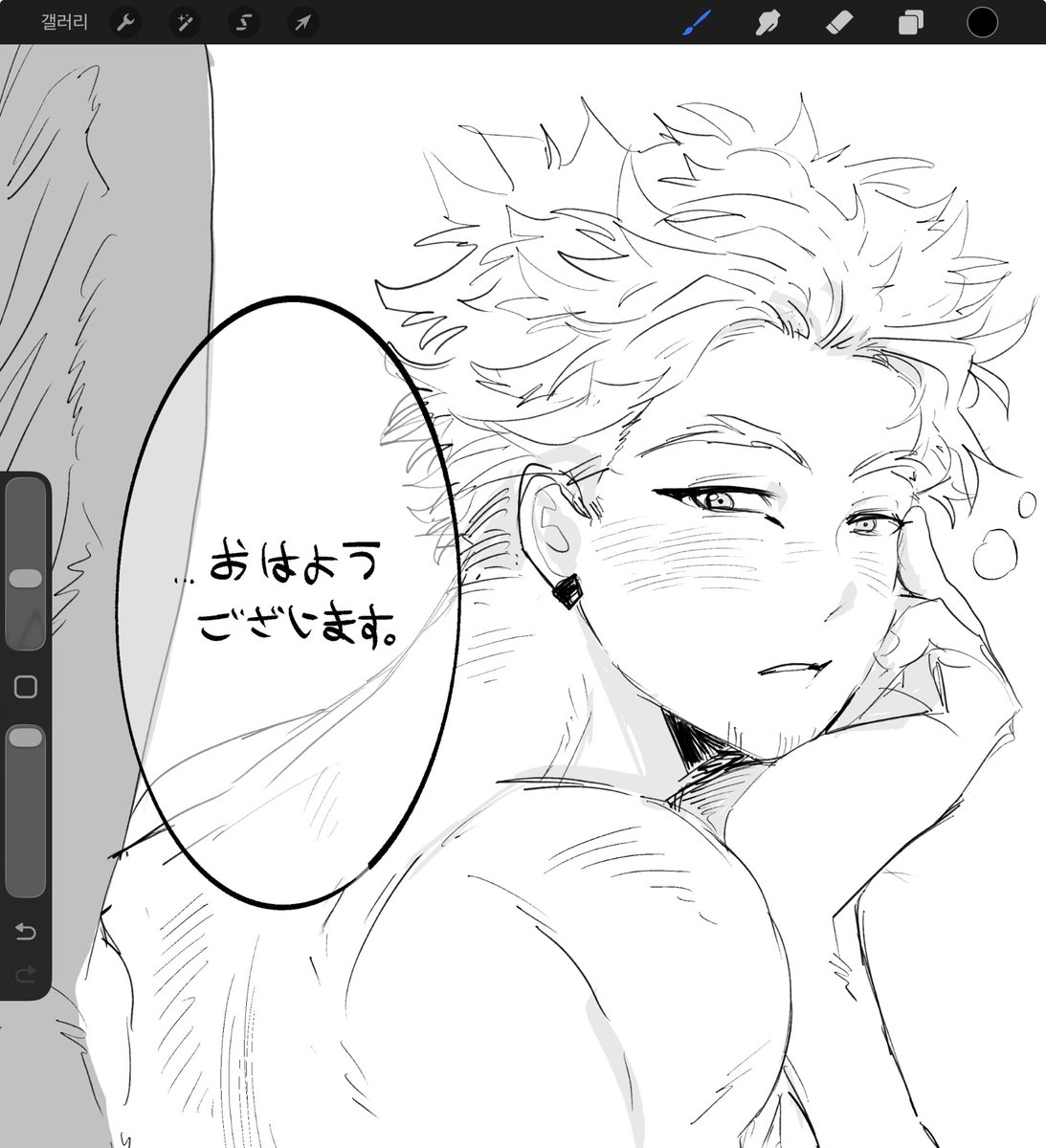 omu(おむ) tweet media