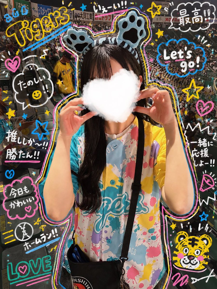 ま tweet media