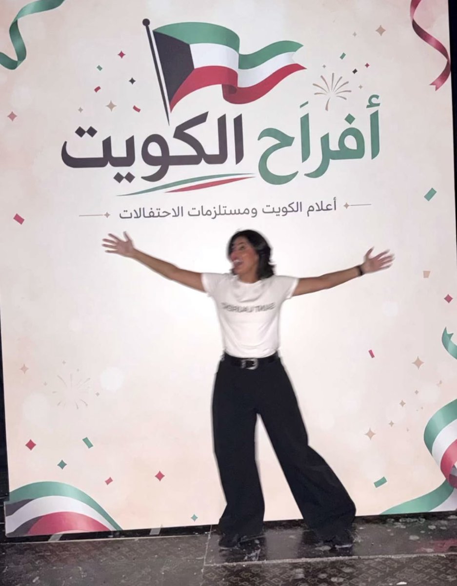 جُوج tweet media