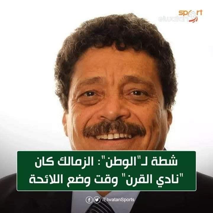 Haitham Elsheikh 🇱🇻🏹🇱🇻 tweet media