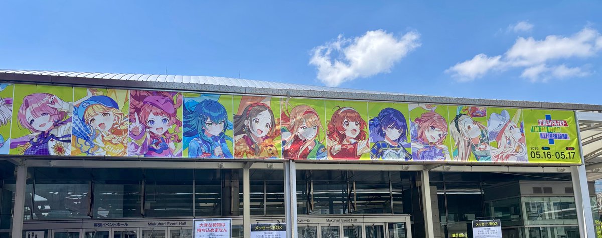 あやこ☀️ tweet media