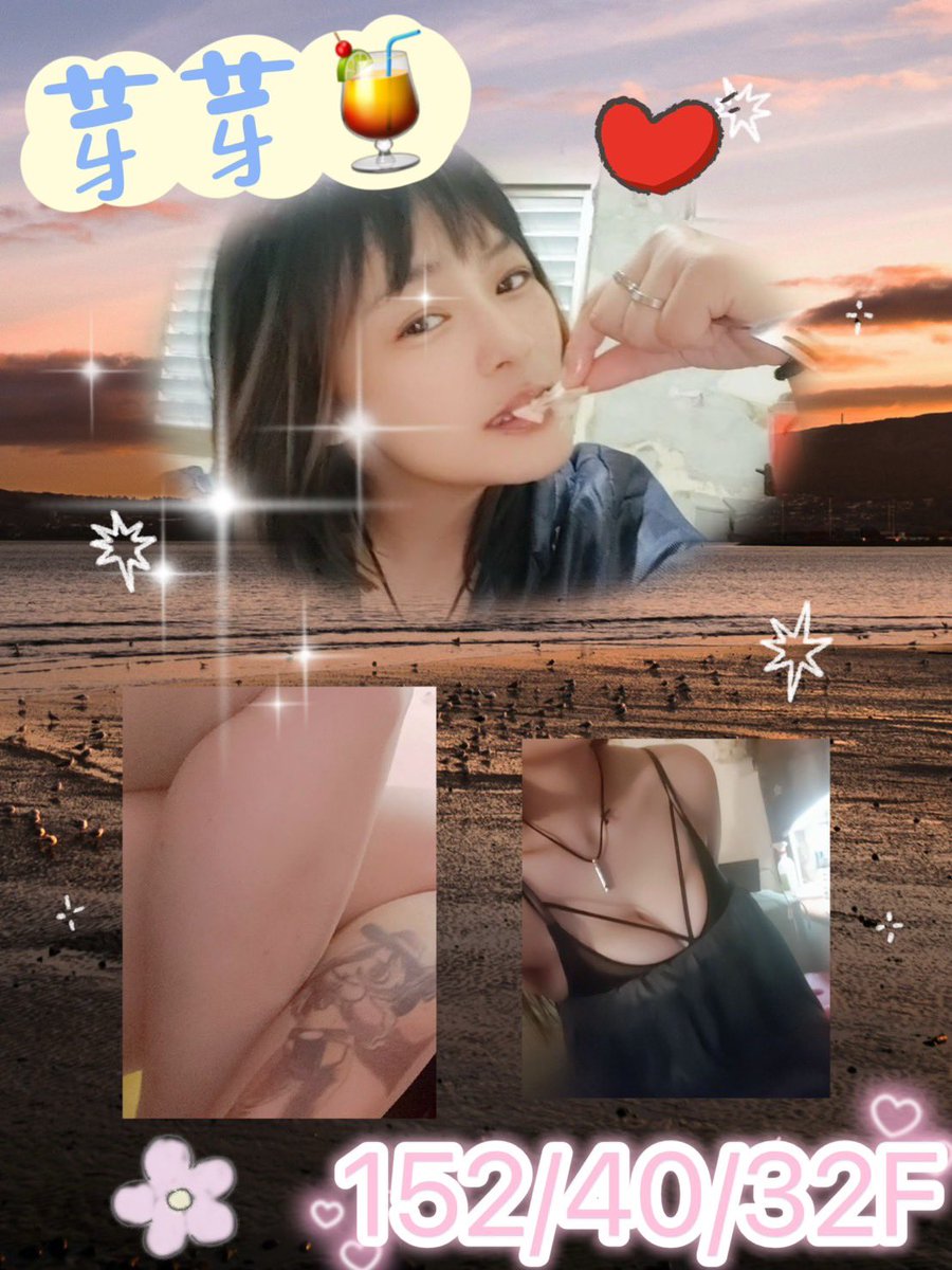 來來美容坊 tweet media