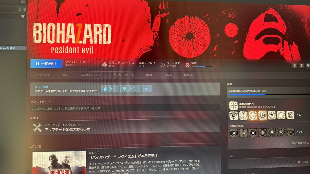 葵 tweet media