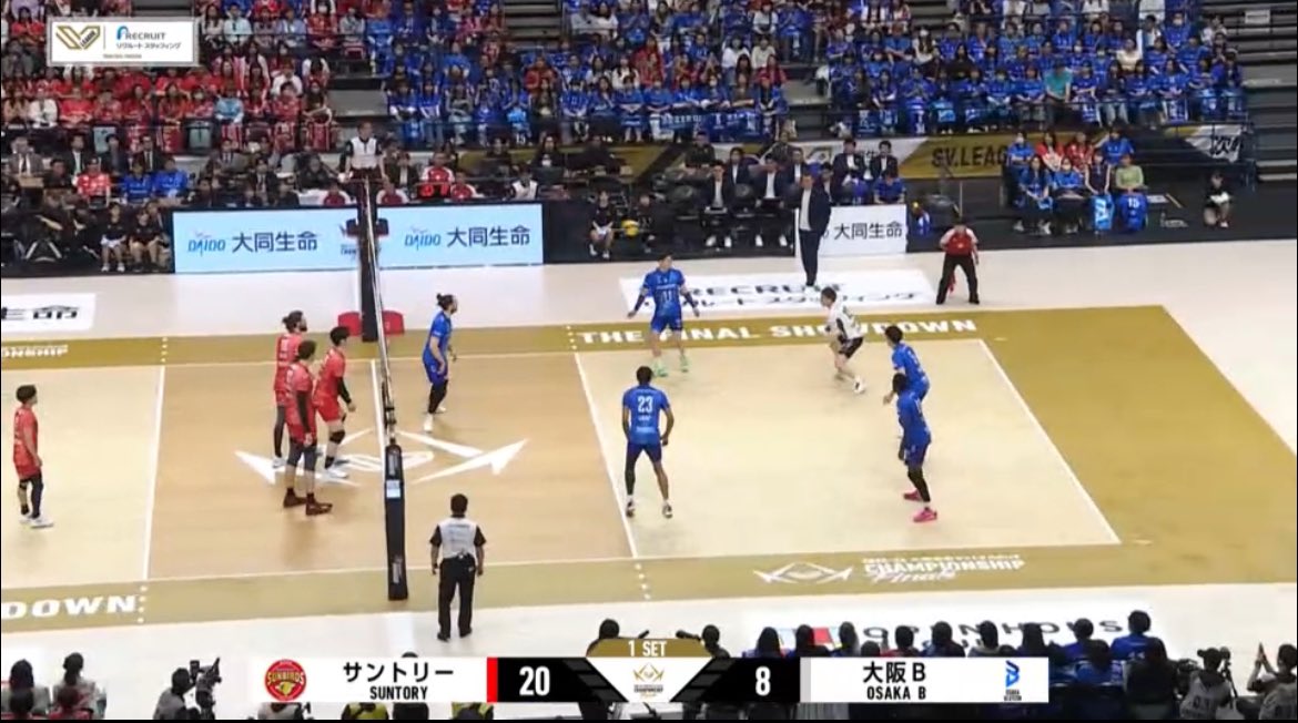 japan's schools and unis men's volleyball fan tweet media