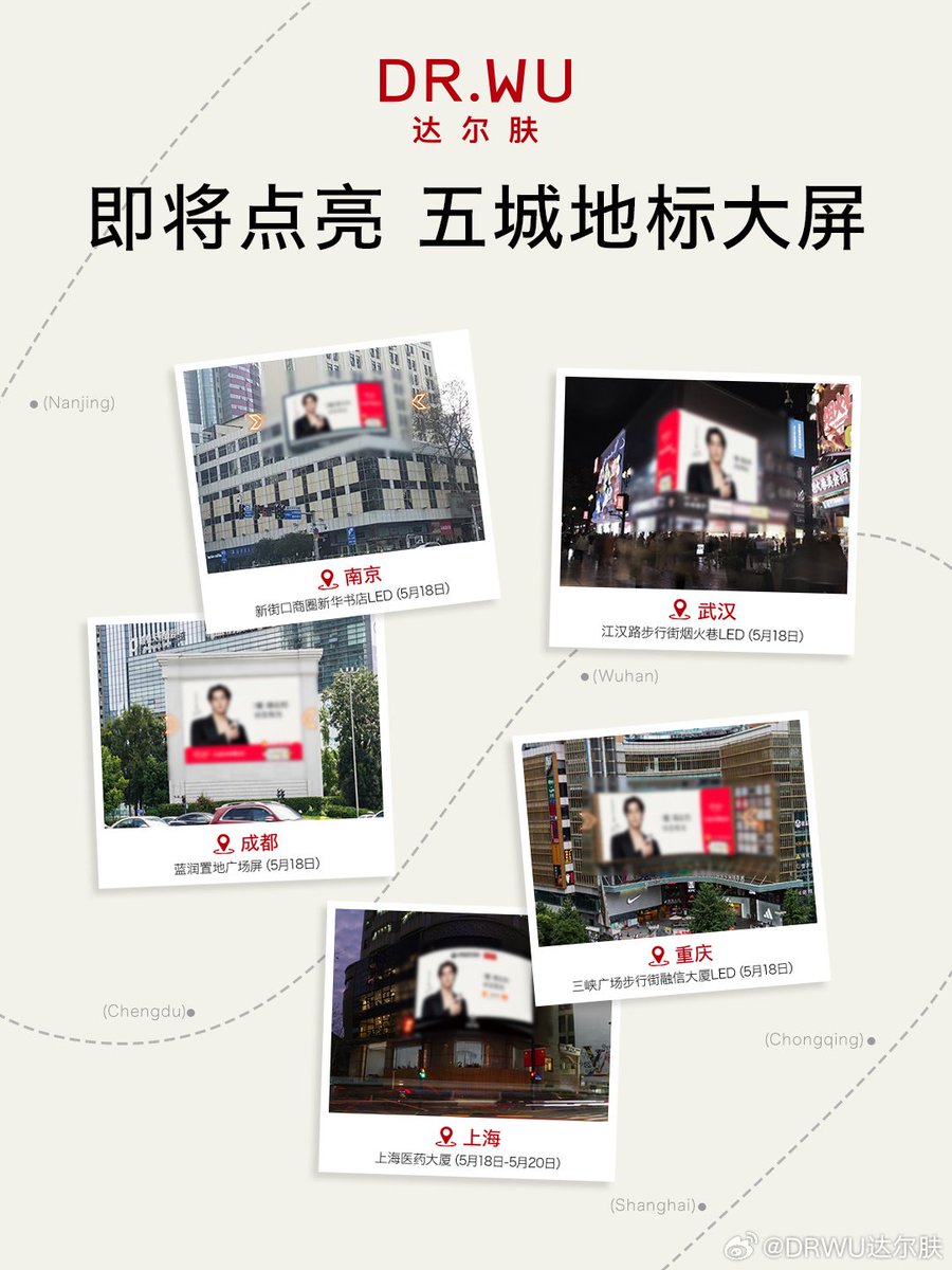 WayV Airlines ✈︎❄️ tweet media