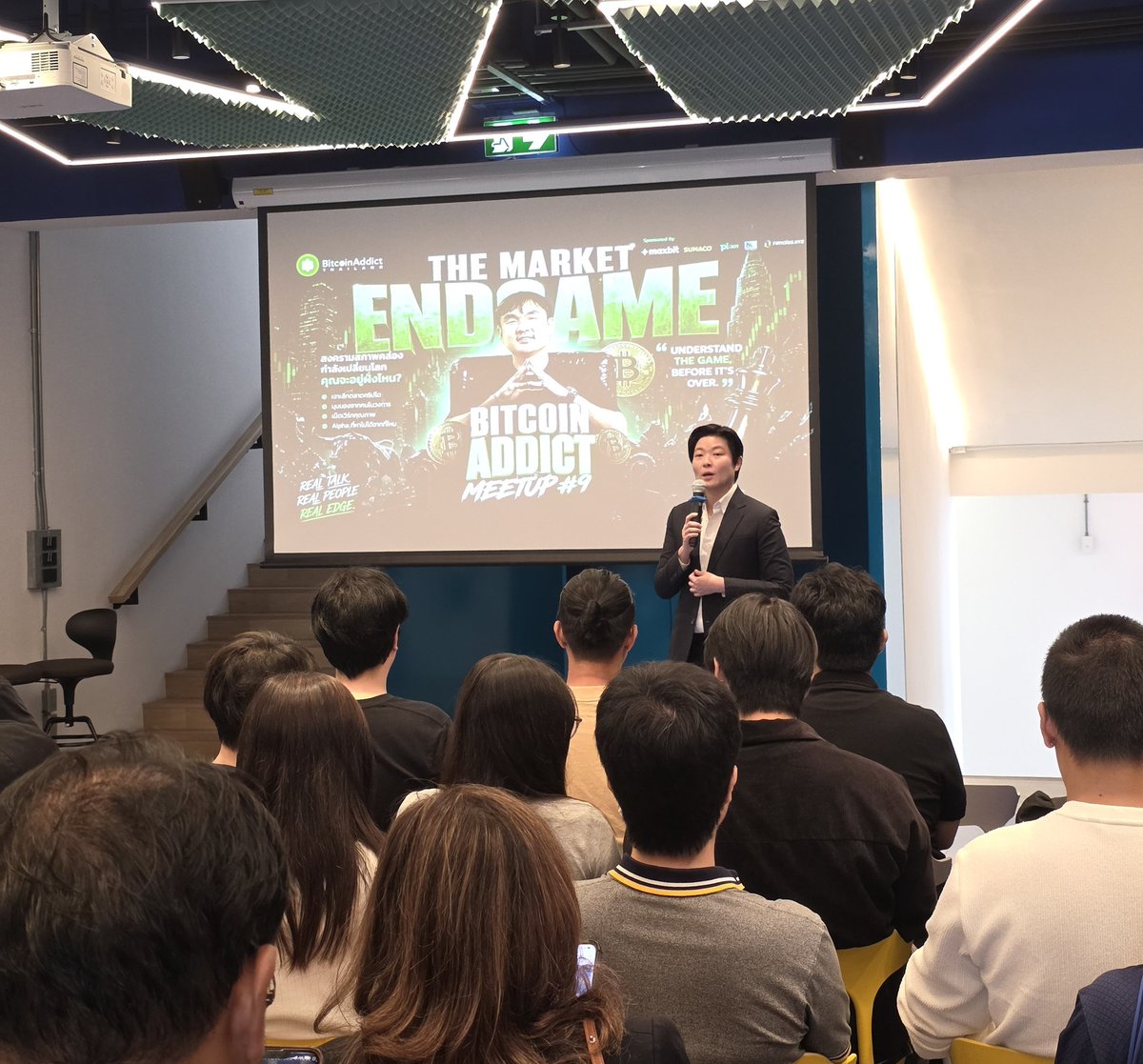 jadenipat7's tweet photo. มาหาความรู้ครับ #BitcoinAddictMeetup9 https://t.co/fUzpLopCwt