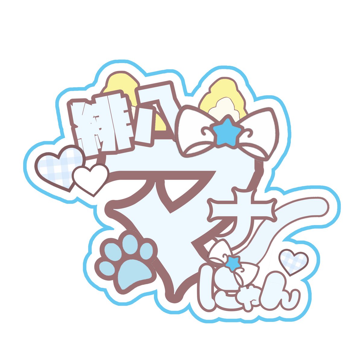 れいる tweet media
