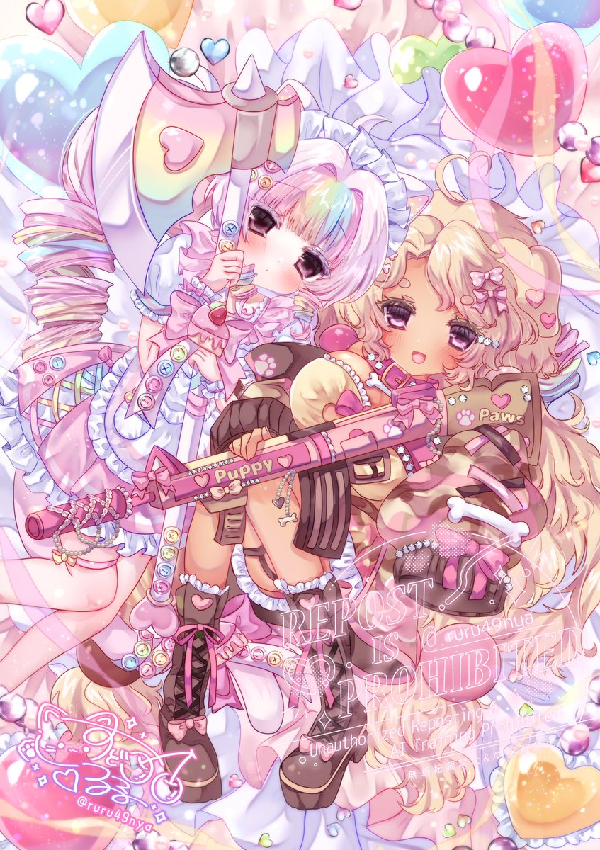 🍒すどう るる🐾 tweet media