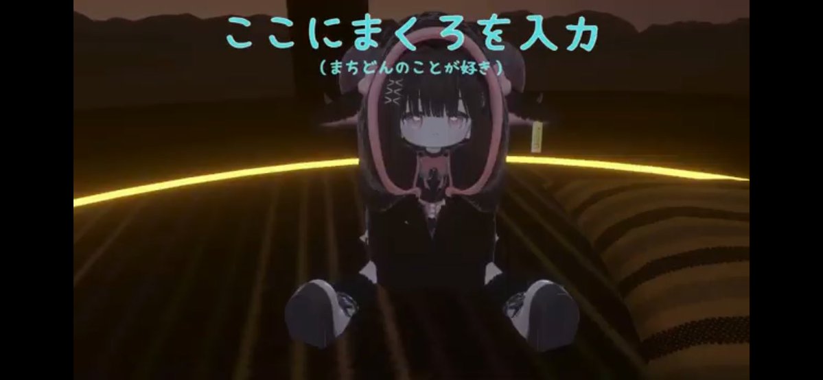 まちどん tweet media