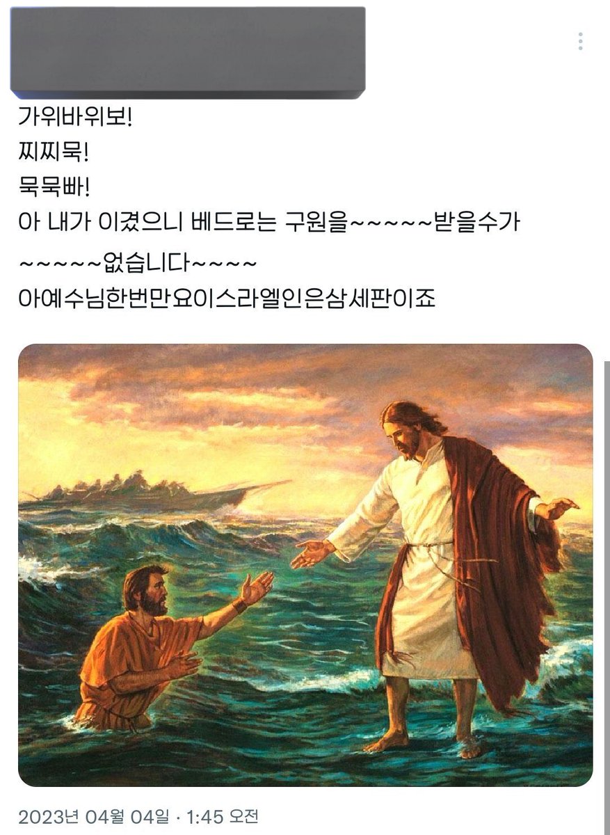 교황 tweet media